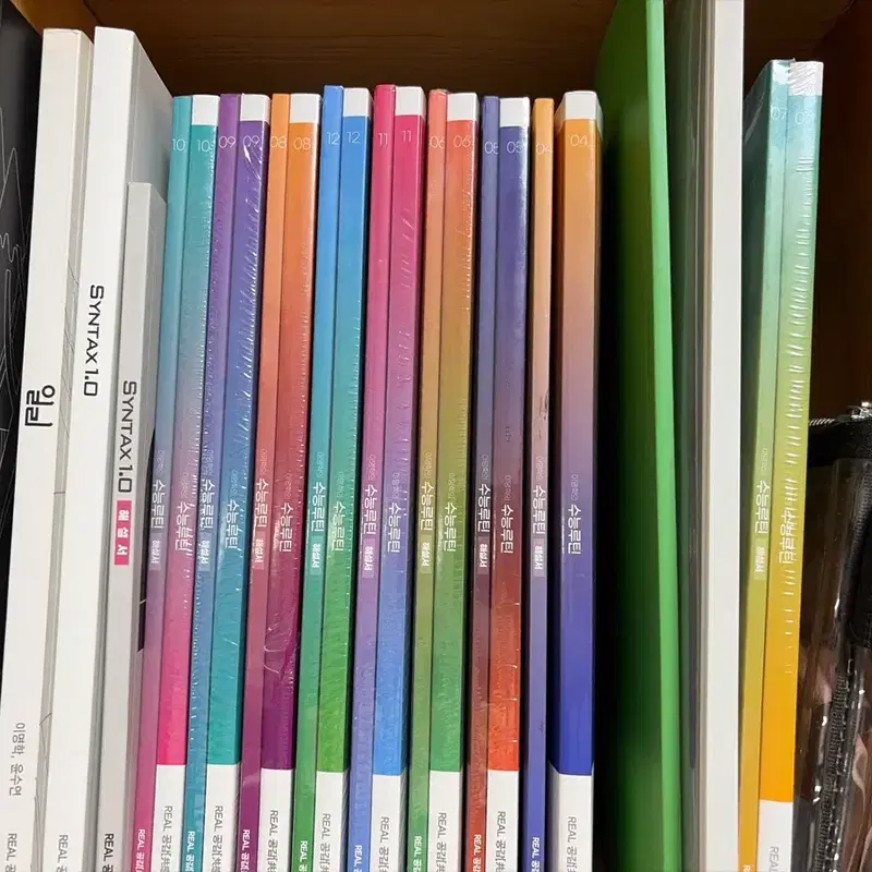 이명학 션티 이영수 일리 신택스 수능루틴 키스타트 유베가는길 자이스토리