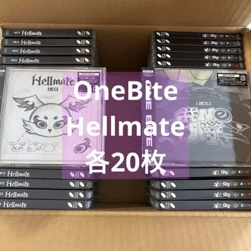 NEXZ CD 묶음 판매