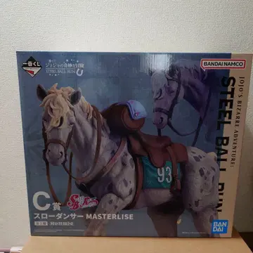 제일복권 죠죠 C상 슬로우 댄서 MASTERLISE