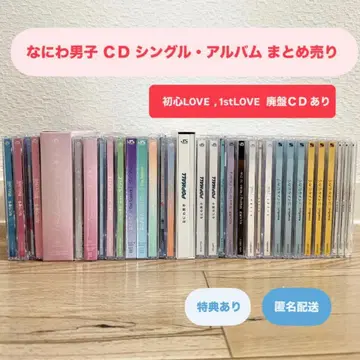 나니와단시 CD 싱글 앨범 30장 이상 묶음 판매 특전 포함