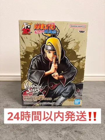NARUTO 돌풍전 VIBRATION STARS 데이다라 피규어