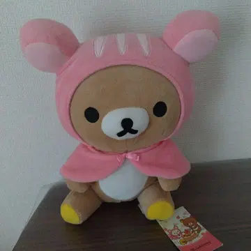 [ 새상품급 ] 리락쿠마 봉제 인형 다람쥐 숲 속에서 한가롭게 릴랙스