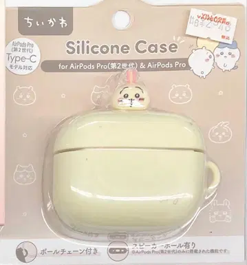 치이카와 AirPods Pro 실리콘 케이스 토끼
