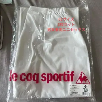 새상품! le coq sportif 여성 팬츠 LL 화이트 2장 세트