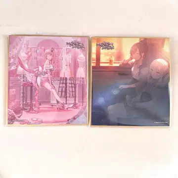 프로세카 아키야마 미즈키 색지 시크릿 디스턴스 9B