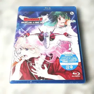 [미개봉] [마크로스F 갤럭시 라이브 파이널 2025] Blu-ray