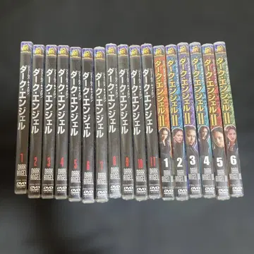 셀판 제임스 카메론 다크 엔젤 DVD 전권 세트 미개봉 있음