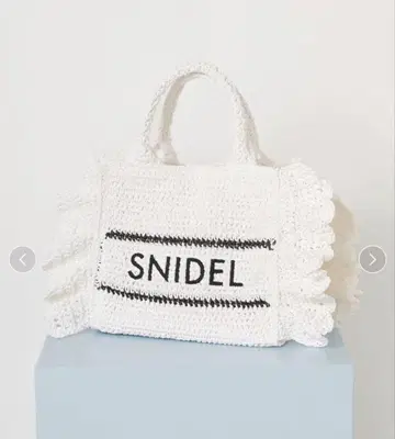 SNIDEL 블레이즈 프릴 로고 숄더백