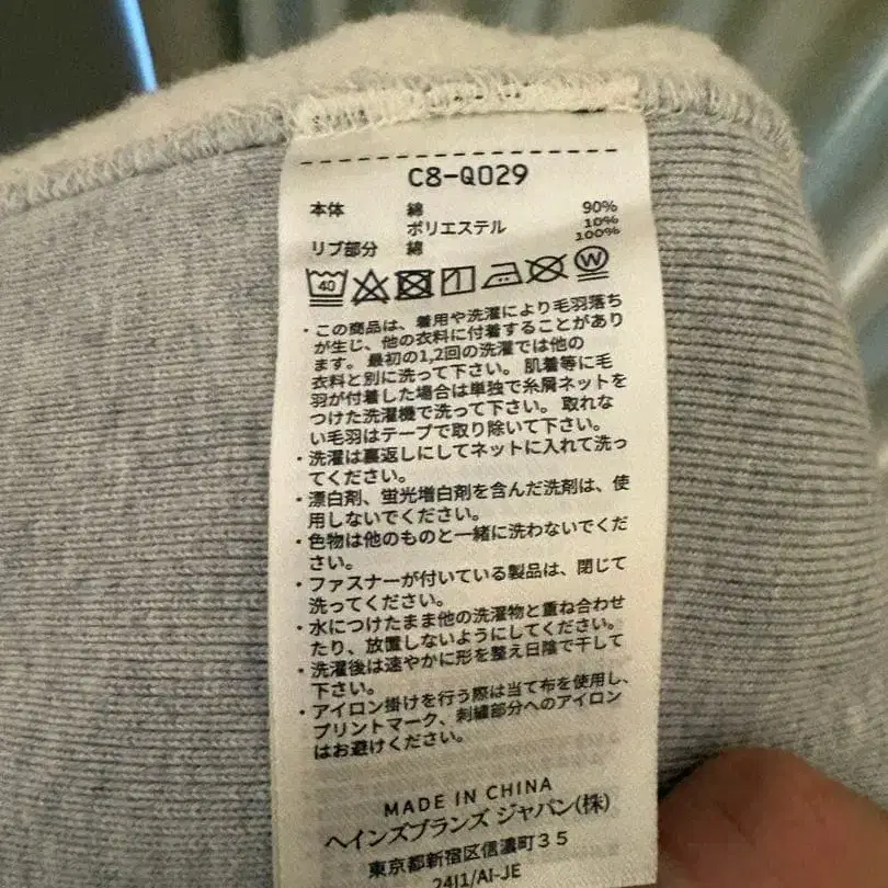 7번째 상품 이미지