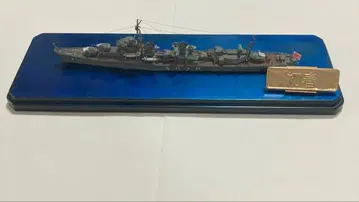 1/700 하츠하루형 구축함 하츠하루 준공 시