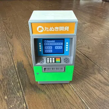 동물의 숲 제일복권 ATM 저금통