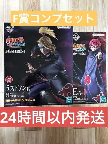 제일복권 나루토 NARUTO 라스트 원 데이다라 사소리 피규어 덤