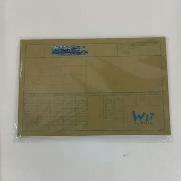 진격의 거인 WIT STUDIO 원화 엽서북 (13장입)