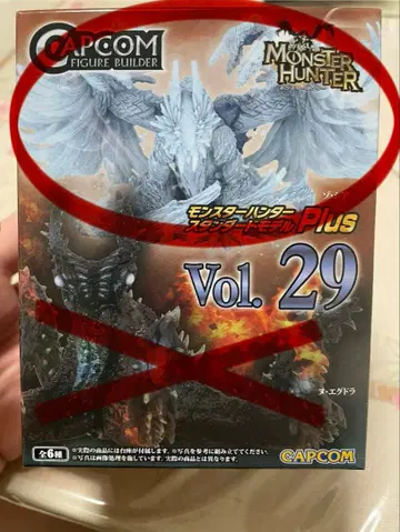 캡콤 피규어 빌더 스탠다드 모델 Plus Vol.29 조시아