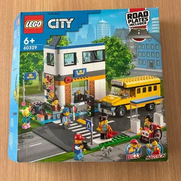 LEGO City 60329 School Day