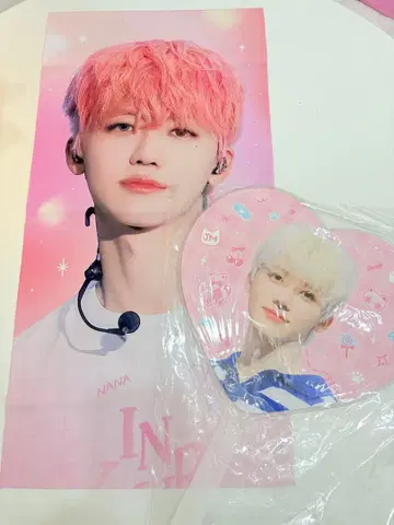 NCT DREAM 재민 마스터 부채&슬로건 세트