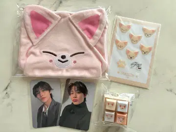 온라인 복권 아이엔