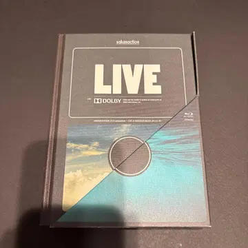 사카낙션 SAKANAQUARIUM 2013