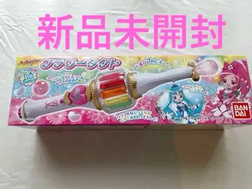 미개봉 새상품 반다이 하트캐치 프리큐어 플라워 택트