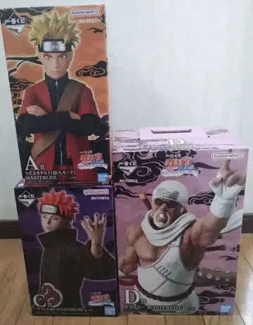 제일복권 NARUTO 나루토 A상 C상 D상 피규어 페인 킬러 비