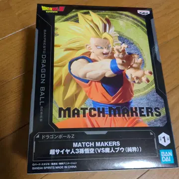 드래곤볼 Z MATCH MAKERS 초사이어인 3 손오공