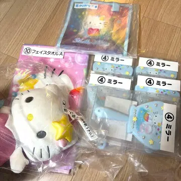 헬로키티 복권 굿즈 세트 봉제 인형 거울 타월