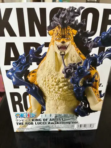 원피스 KING OF ARTIST 로브 루치