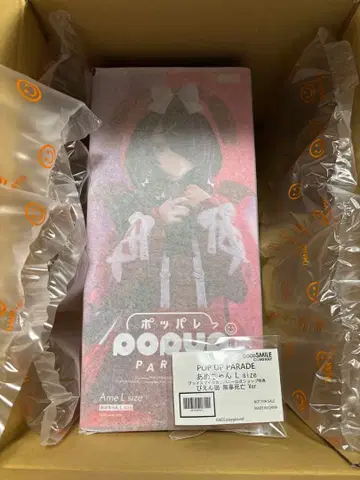 POP UP PARADE 아메짱 L 사이즈 특전 포함