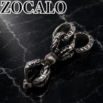 ZOCALO 티베탄 드래곤 도제 펜던트 목걸이 탑