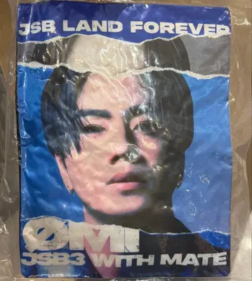 JSB LAND FOREVER OMI 쿠션