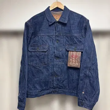 D'ARTISAN 아와 쇼아이가키시부염 데님 자켓 [ D4615 ]