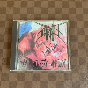 Putridity Innate Butchery Aptitude CD
