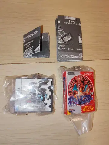 포켓몬 카트리지 키링 컬렉션 빨간색 화이트