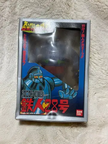 철인 28호 피규어 1990년