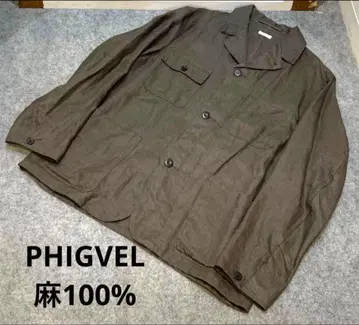 PHIGVEL 커버올 피그벨 린넨 아틀리에