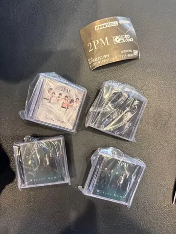2PM 미니 CD 컬렉션 가챠 4종 세트