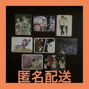[ 새상품 익명 배송 ] 도리카 8장 세트 DREAMS COME TRUE