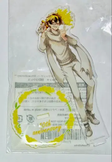 SERVAMP 로우레스 10주년 아크릴 스탠드 라쿠텐 컬렉션
