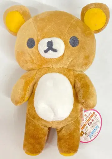 산엑스 구타리 봉제 인형 리락쿠마/봉제 인형(S)