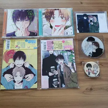 타이시로 군, 너란 녀석. 드라마 CD