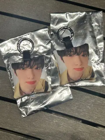 ald1 산현 쿠션 키링 2개