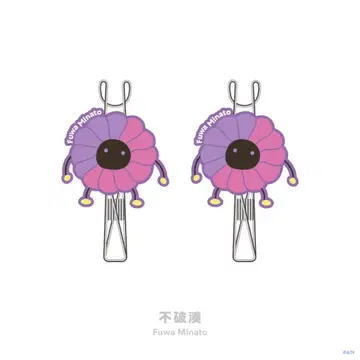 후와 미나토 니지산지 행거 클립 Rainy Day Laundry