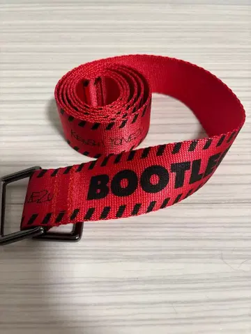 요네즈켄시 BOOTLEG 가챠 벨트
