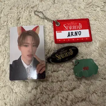 ald1 아르노 트레이딩 카드 캡슐 토이