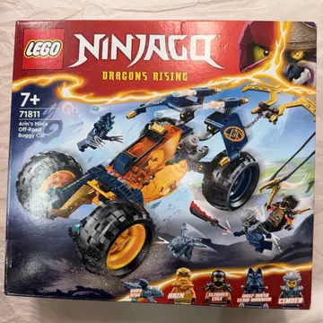 [미개봉 새상품] LEGO 엘리의 닌자 오프로드 배기 71811