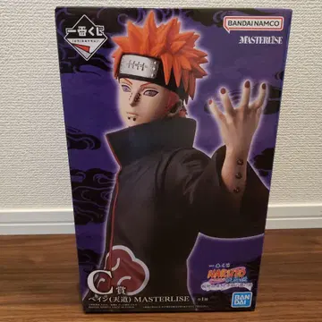 제일복권 NARUTO C상 페인 천도 MASTERLISE