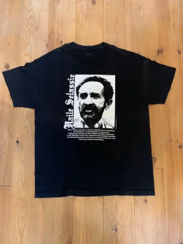 Full Court Press Haile Selassie 티셔츠 L