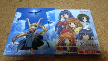 Kanon AIR Blu-Ray Box 교토 애니메이션 카논 에어