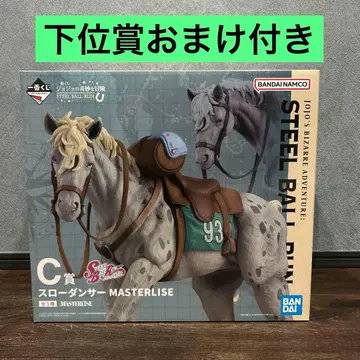 제일복권 죠죠의 기묘한 모험 C상 슬로우 댄서 MASTERLISE