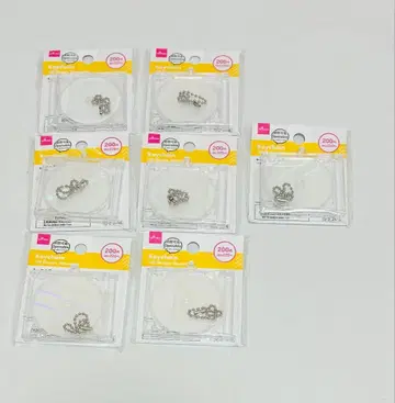 DAISO 다이소 CD풍 키링 개폐 가능 7개 묶음 판매